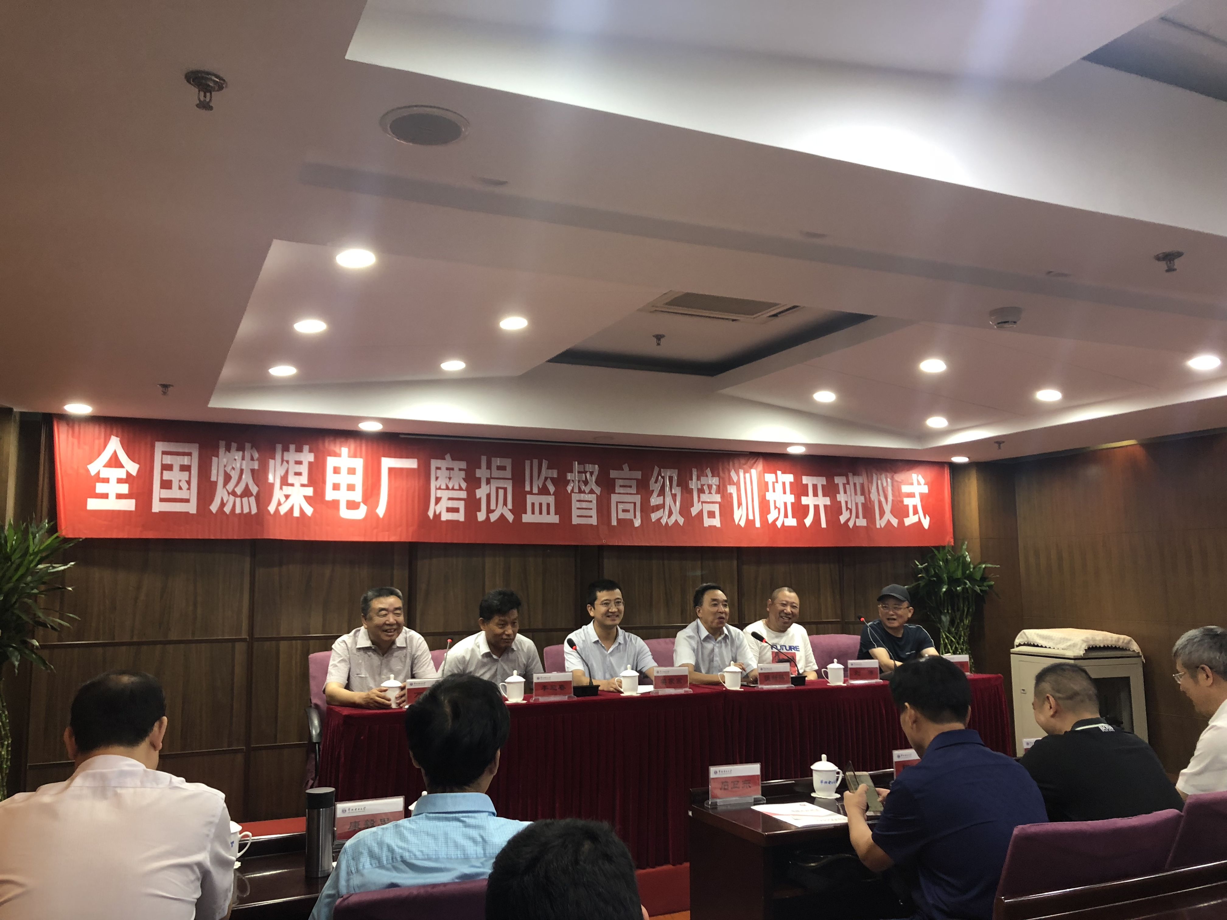 千與千尋，當蘇州潤達高鉻磨輥遇上華北電力大學(xué)！